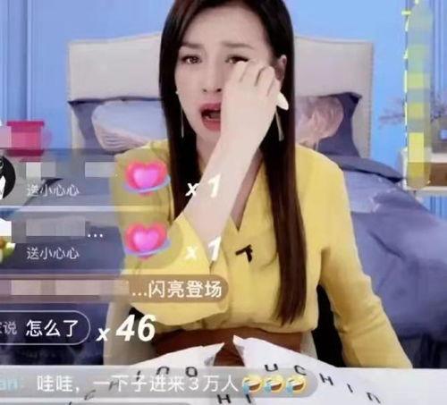 张瑞阳前妻爆料视频,揭秘婚姻内幕与情感纠葛