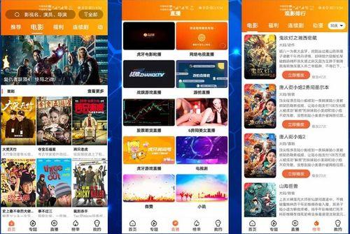 苏州导游爆料事件视频播放,揭秘旅游行业背后真相 第2张 苏州导游爆料事件视频播放,揭秘旅游行业背后真相 第2张