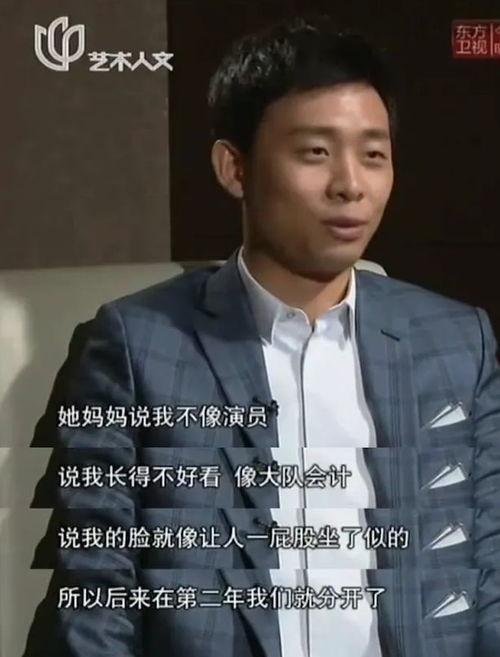 张译最近的爆料新闻视频,最新爆料视频引发热议 第3张 张译最近的爆料新闻视频,最新爆料视频引发热议 第3张