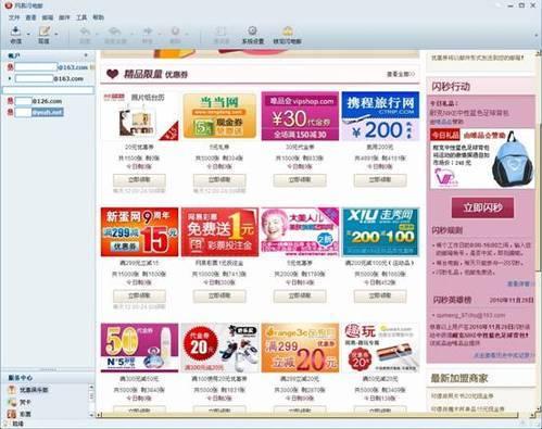 晶片达人爆料视频大全,视频大全中的科技魅力与前沿动态  第3张