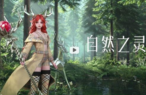 瑶瑶公主吃瓜免费视频,独家揭秘幕后精彩瞬间  第2张