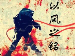 吃瓜温酒小说全文免费阅读,穿越古代宫廷的甜蜜复仇之旅 第2张 吃瓜温酒小说全文免费阅读,穿越古代宫廷的甜蜜复仇之旅 第2张