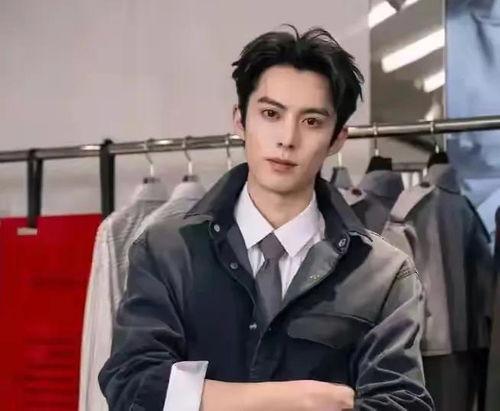 主持人爆料王鹤棣视频,主持人爆料引发热议  第3张