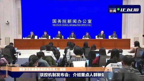 澳门新冠最新爆料新闻,揭秘最新爆料背后的真相  第2张